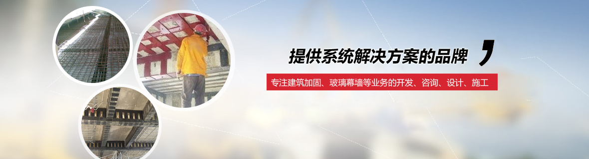 工程案例 工程案例