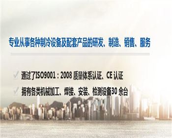 碳纖維加固有什么好處呢？