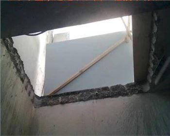 榆林開(kāi)洞加固